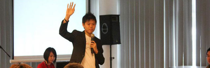 Jan Wong @ R U Ready Entrepreneurship Talk