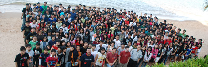 Calvary Youth Camp 2008